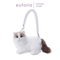EUFORIA 2026 | Cloud Kitty Collection - Crossbody Bag